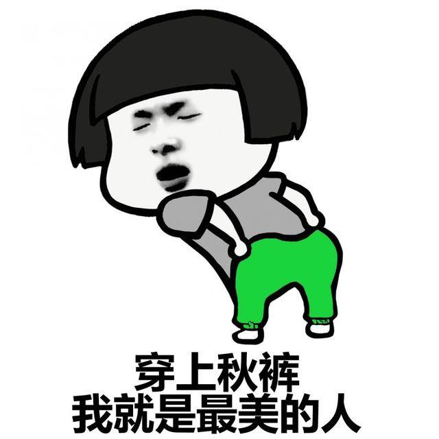 图片来自网络,版权归作者使用,特此说明,如有侵权,请与我们联系删除.