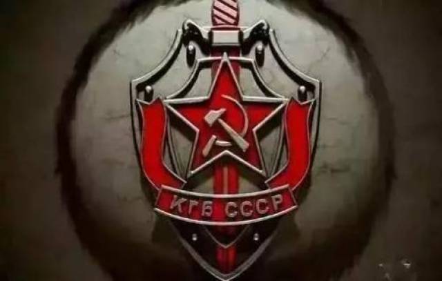 克格勃,全称" 苏联国家安全委员会 "(俄文:Комитет Госу
