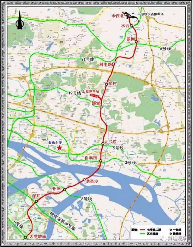 7条地铁新线新增13个"天河城" ? 入住广州未来中心的最全价格表在此