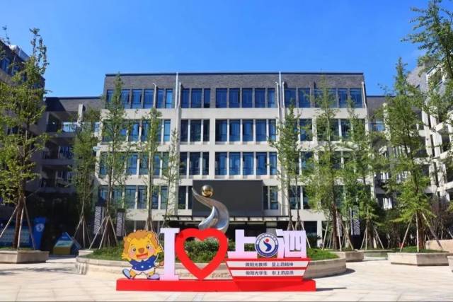 那么美好!遇见上泗中学的校园精彩