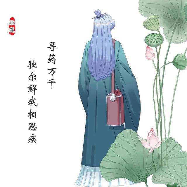 凭背影,你会喜欢哪位古风男神?