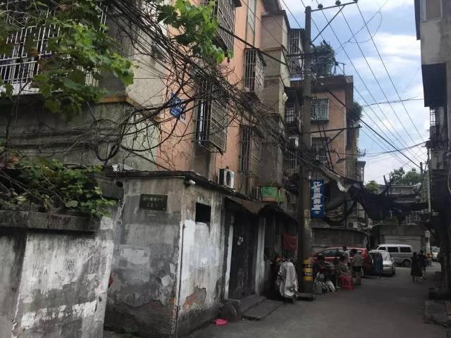 《鹿城区蒲鞋市片区(下垟头片区)保障性安居工程国有土地上房屋