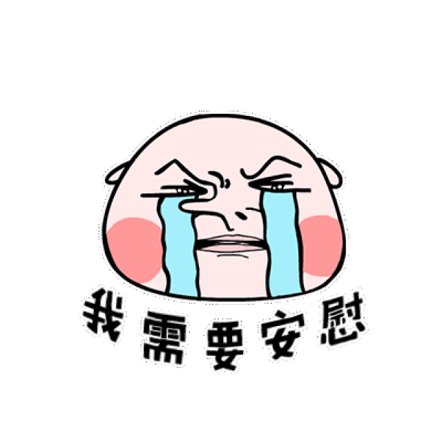 太麻烦 结算流程太复杂        异地就医一直是异乡人一个忧心的事情