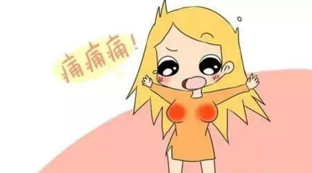 二是乳房热痛,红肿,局部甚至有肿块,脓肿; 瘀积性乳腺炎:常发生于