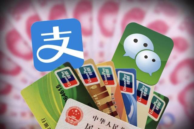 都在用支付宝和微信支付，贷款买房时，银行流水不够怎么办？
