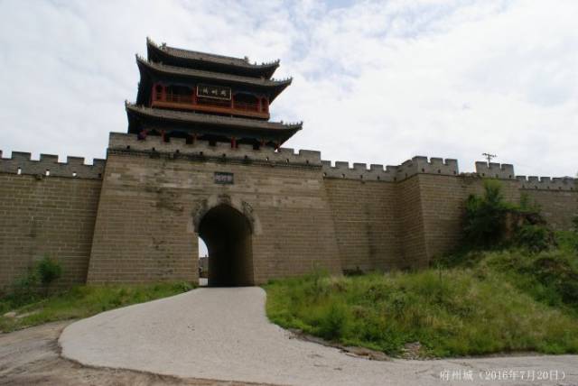 府谷自驾游—府州城和千佛洞