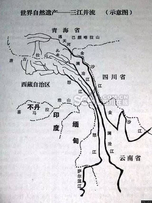 突发!山体滑坡致金沙江断流形成堰塞湖,受威胁区域群众正在撤离