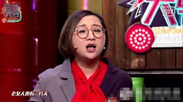 傅首尔还原"真相",董靖反驳起诉,《奇葩说》腻了:你们都走!