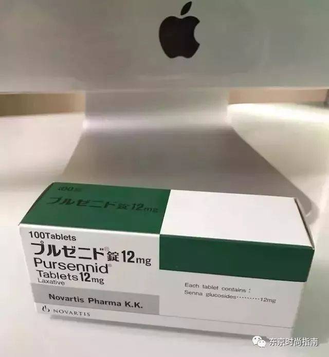 吐血整理日本好用常见处方药大全(珍藏版)
