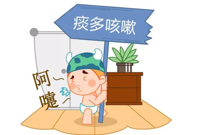 宝宝痰多伴有咳嗽后遗症?来学学辣妈点赞无数的妙招