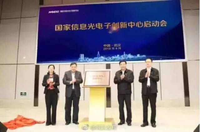 ���人��ʼ���й���ͨ�Ų�ҵ��δ��������ߣ�