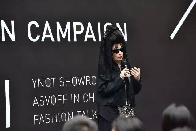 Sensibility of Intelletuality:时尚易逝,风格永存