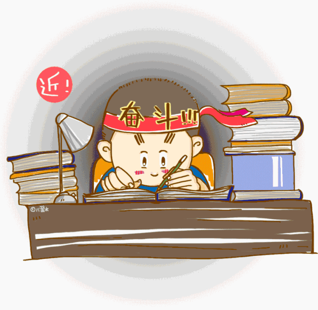 掌握护眼技能,向"小眼镜"说不!