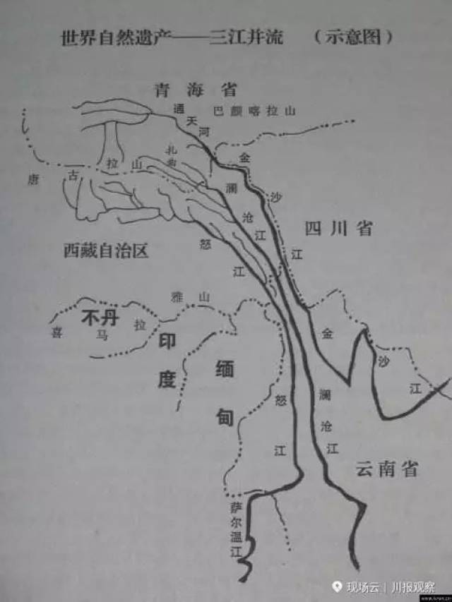 泸州启动Ⅳ级防汛应急响应丨金沙江堰塞湖蓄水2亿立方,上游断流或影响