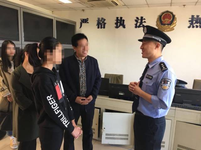 天津西站派出所执勤二大队指导员栾辉意识到小然属于未成年少女,且与