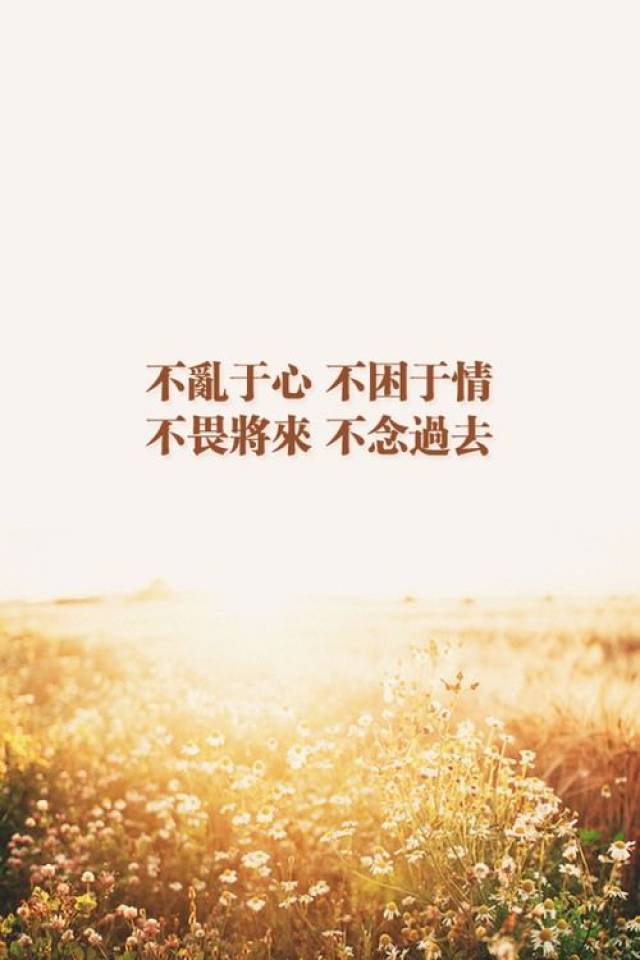一,谁的青春不迷茫?