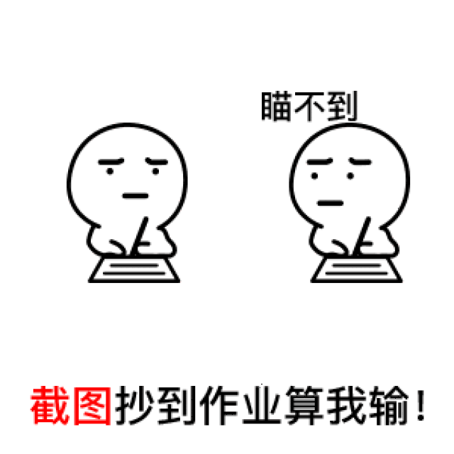 大家好,我是小艾.很高兴在这里遇见你.