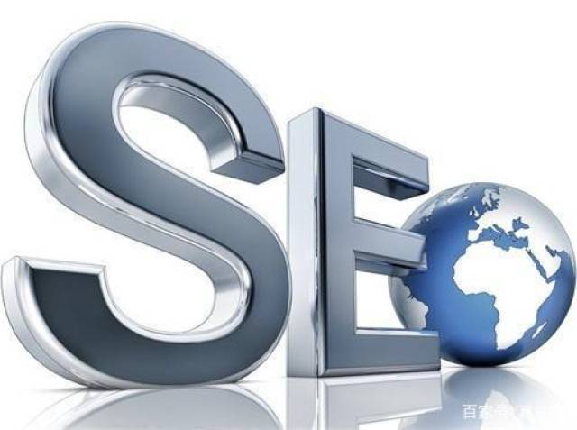seo搜索引擎优化完全指南