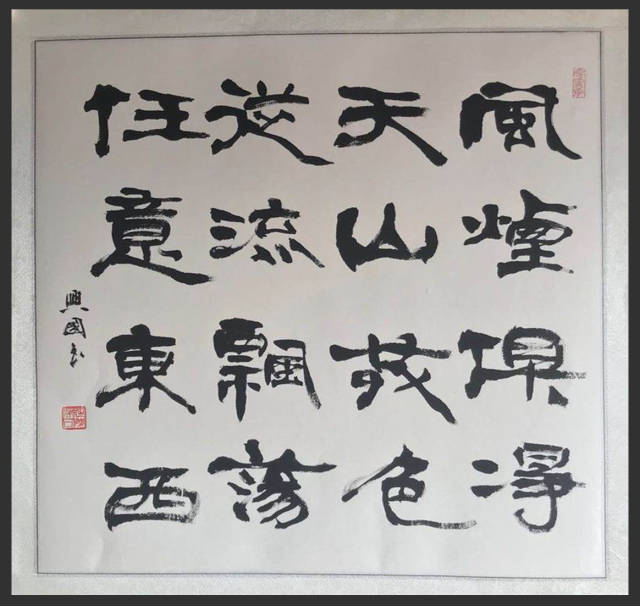王梅,合肥逸风书画院董事长,优秀企业家,茶艺师,画家,书法家,江俊德