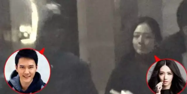 赵丽颖、冯绍峰领证结婚啦???