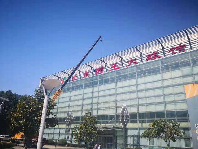 山东男篮主场正式更名西王大球馆 新赛季票价出炉价格