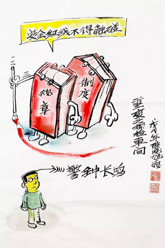 你爱手绘风还是二次元?