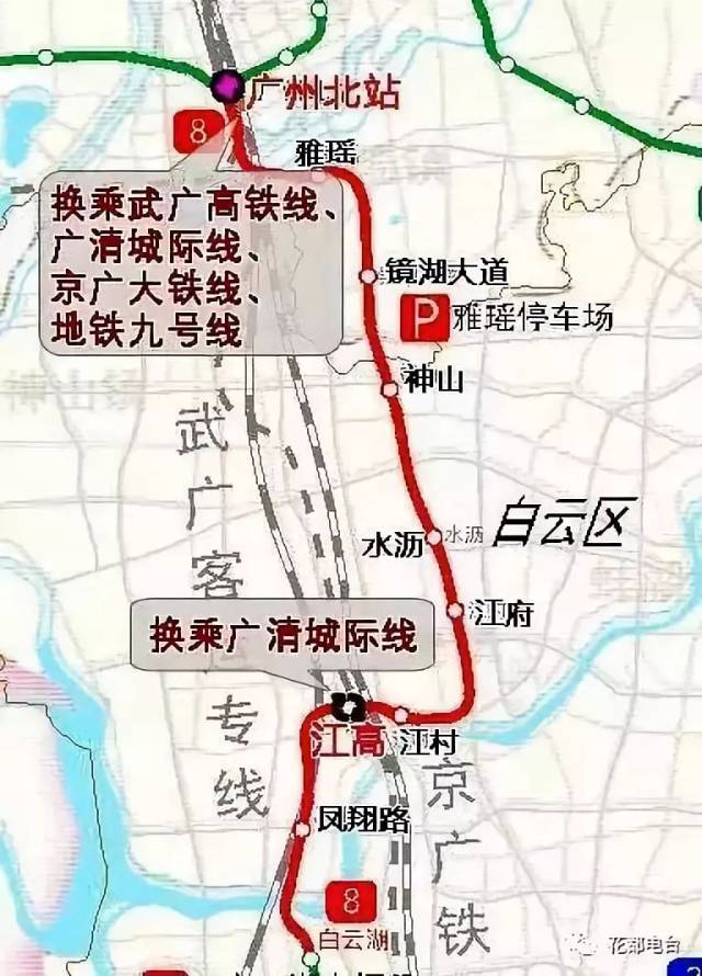 广州地铁线路大升级!