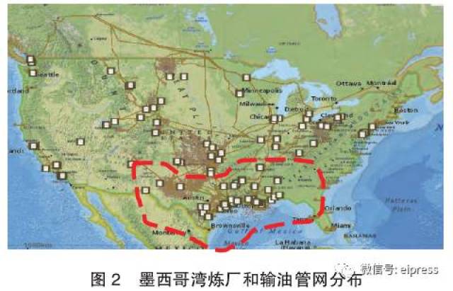 美国炼油产业布局优化及对中国启示