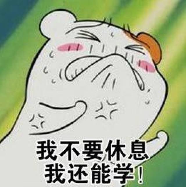 成人高考入学考试在即,这几种高效背诵法助你轻松记忆