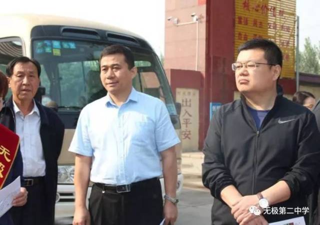 主任刘全江,县委常委,宣传部长边新立,县委常委,县委办公室主任申立功