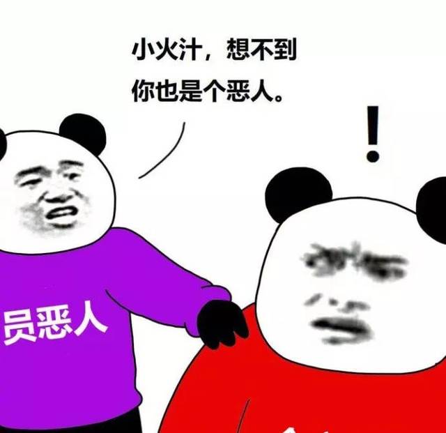 笑到窒息的朋友圈截图!沙雕网友真的是快乐源泉哈哈哈哈!