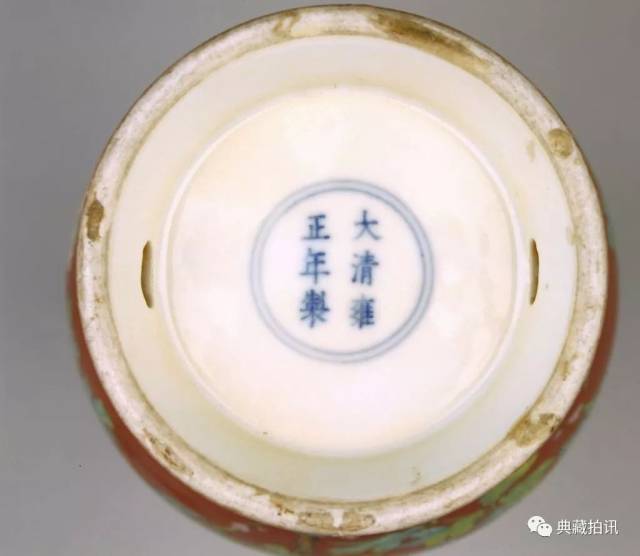 断代依据 故宫清代瓷器底足特征(精选66件)