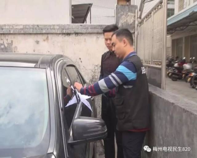 豪车"卖身"替主还债!欠人30万却不还,名下的"大奔"被拍卖!