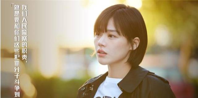 《橙红年代》胡蓉的结局如何 最终和刘子光在一起了吗