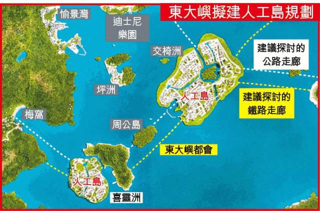 林郑月娥2018施政报告发布:香港将大变=填海造城 280亿加码科技 高