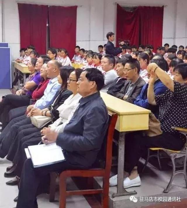 阳光心态 健康成长:平舆县二高邀请专家为师生进行心理讲座