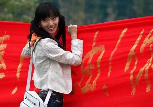 明星 ● 金鹰女神花落迪网页游戏私服大全丽热巴!BTW,我们还是先来看看往届的金