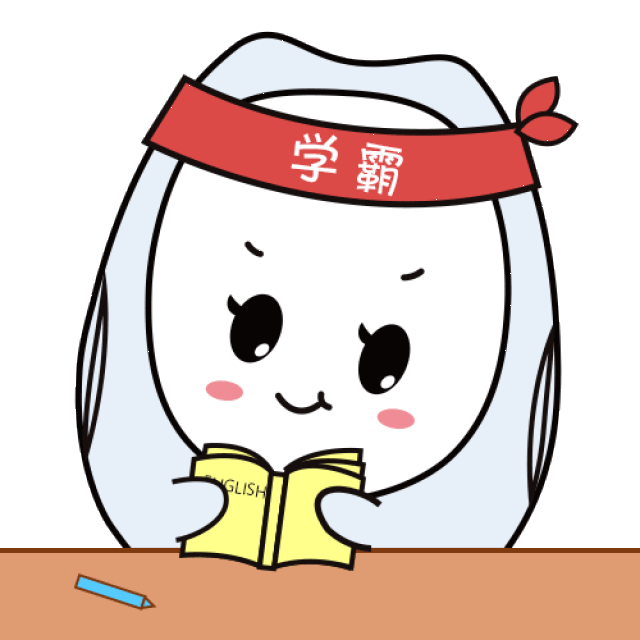 不是让他学得越                    培养孩子的学习能力,开发全脑