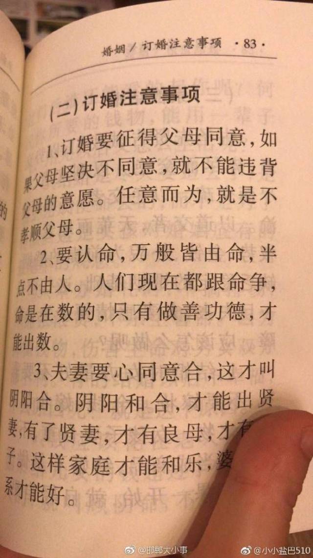 aa69492c6d1d4486a1eceefe113c0624.jpeg