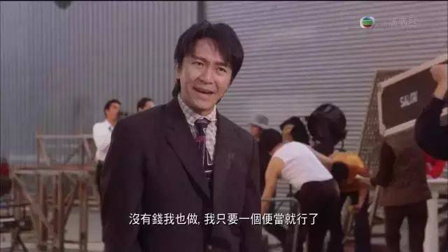 直到1988年,周星驰凭借《霹雳先锋》一举夺得当年的 台湾金马奖最佳男