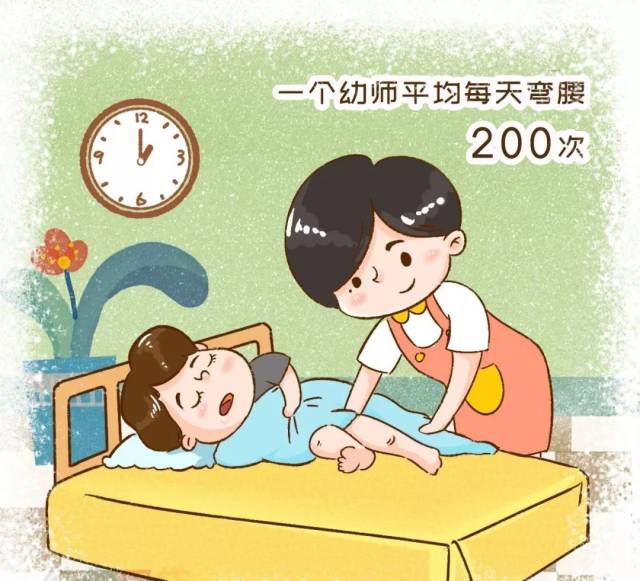 家长午夜发微信给老师被拉黑:频发的幼师