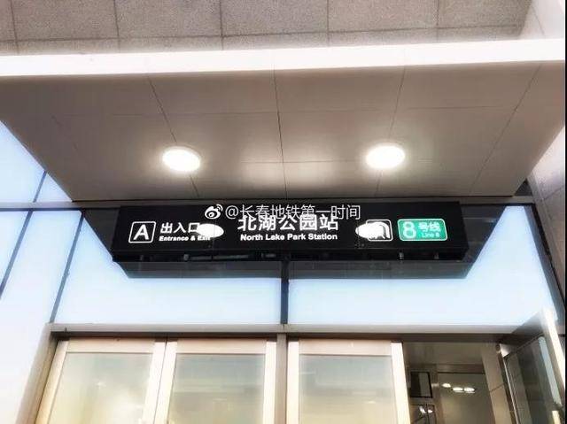指示牌