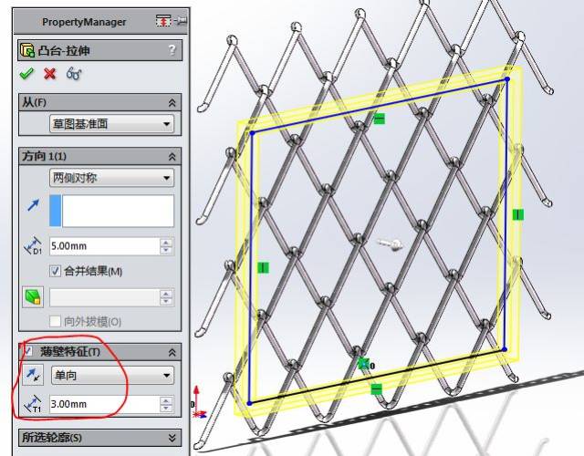 solidworks铁丝网详细建模步骤,主要是填充阵列,分割工具的使用