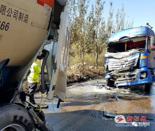 河曲交警成功处置一起液化天然气泄漏道路交通事故