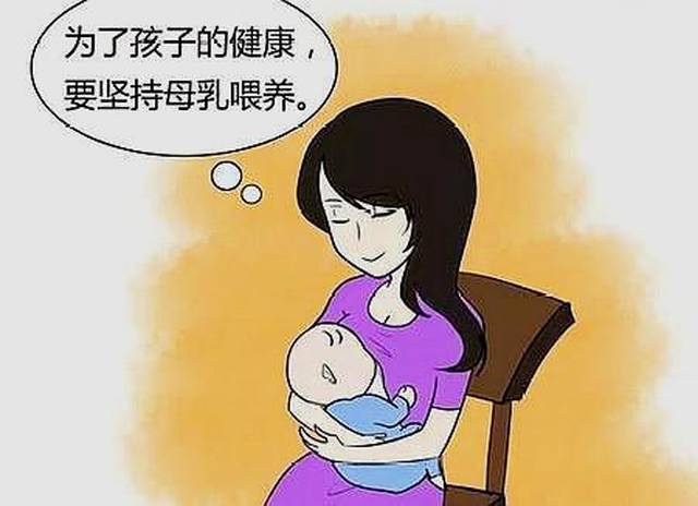 还不能够表达自己的意愿,夜间多次给宝宝为母乳易造成宝宝消化不良