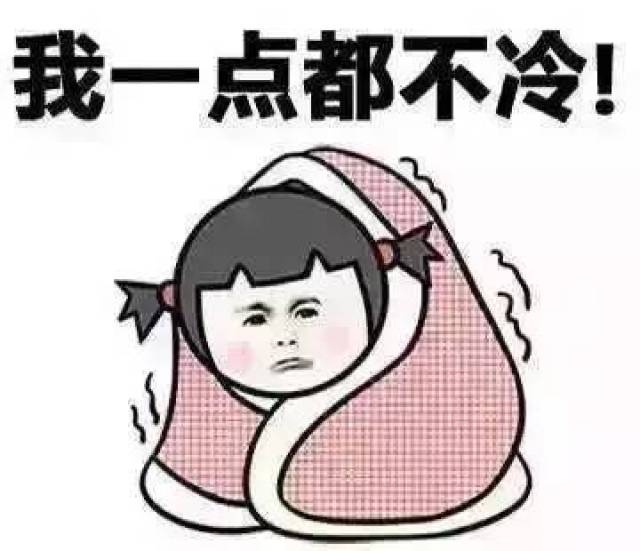 【关注】今日供供供供供供暖啦!