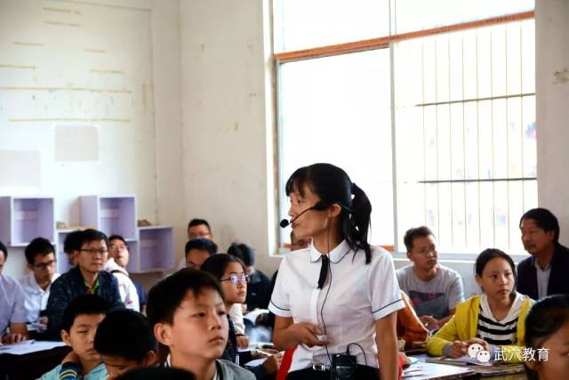 新闻 武穴市初中课堂模式建构现场研讨会在大金中学举行