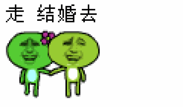 动态搞笑表情包斗图装逼好玩的表情