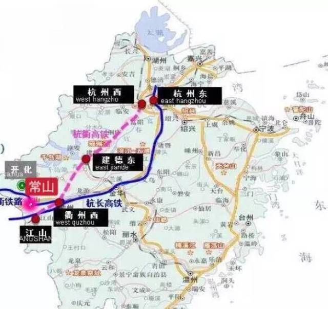 给力了,这条高铁线年底将开工!完成后常山人可乘坐高铁直达杭州