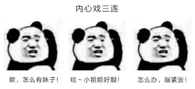 冬奥会 越野滑雪：挪威名将克莱博收获本届冬奥会个人第二金